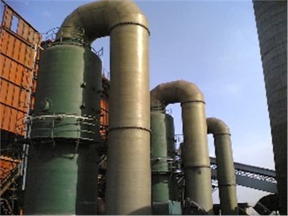 燃煤電廠脫硫廢水